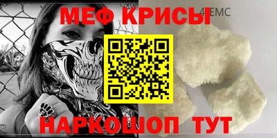 ALPHA-PVP Дубна