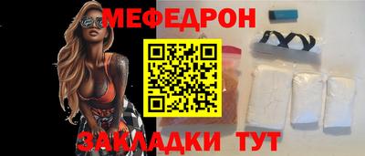 гашик Донской