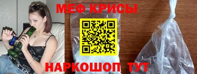 ALPHA-PVP Дубна