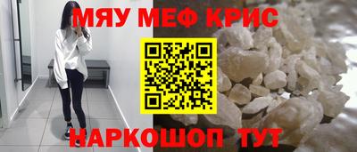 PSILOCYBIN Донецк
