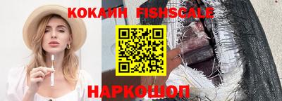 PSILOCYBIN Донецк