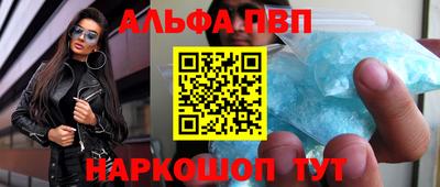 гашик Донской