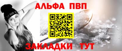 PSILOCYBIN Донецк