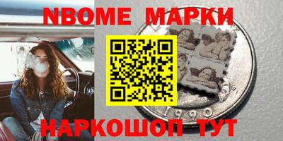 гашик Донской