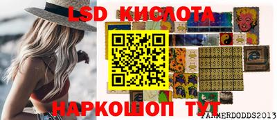 ALPHA-PVP Дубна