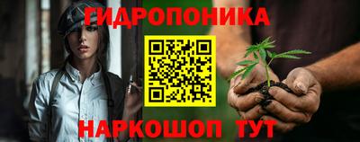 ALPHA-PVP Дубна