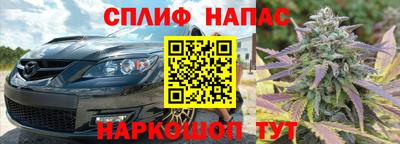 ALPHA-PVP Дубна