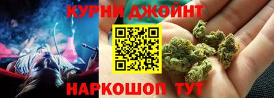 ALPHA-PVP Дубна