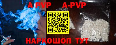 PSILOCYBIN Донецк