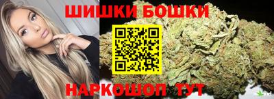 гашик Донской