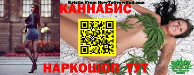 PSILOCYBIN Донецк