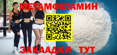гашик Донской