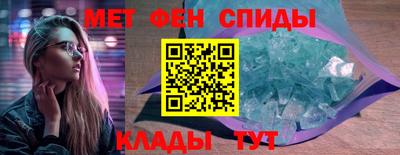 ALPHA-PVP Дубна