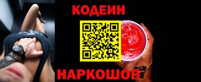 гашик Донской
