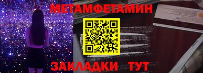 PSILOCYBIN Донецк