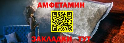PSILOCYBIN Донецк