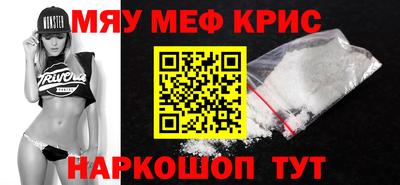 гашик Донской