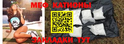 ALPHA-PVP Дубна
