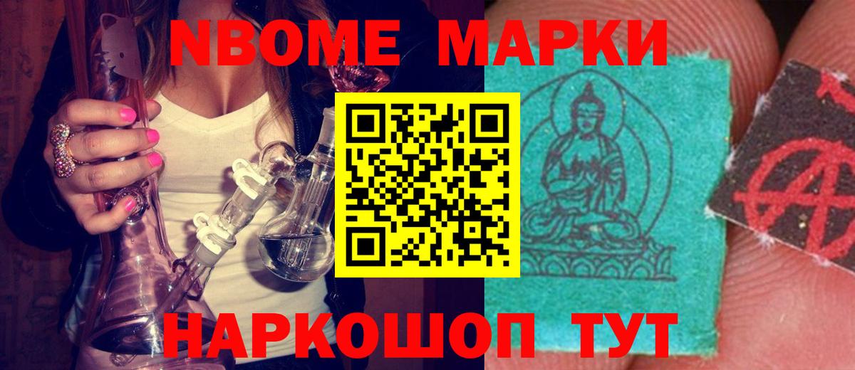 LSD-25 экстази  Вход с VPN  Звенигород  Лсд 25 экстази кислота  Лсд 25 экстази ecstasy 